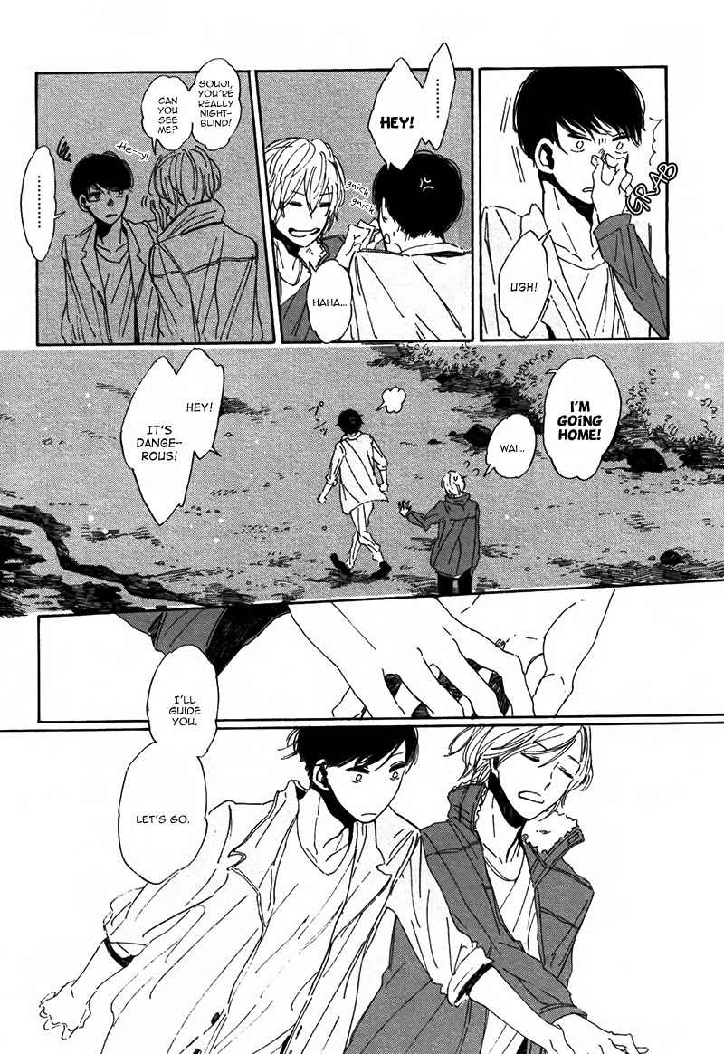 Sayonara, Heron Chapter 3 page 24 - Chapter 3: Tsuisohen