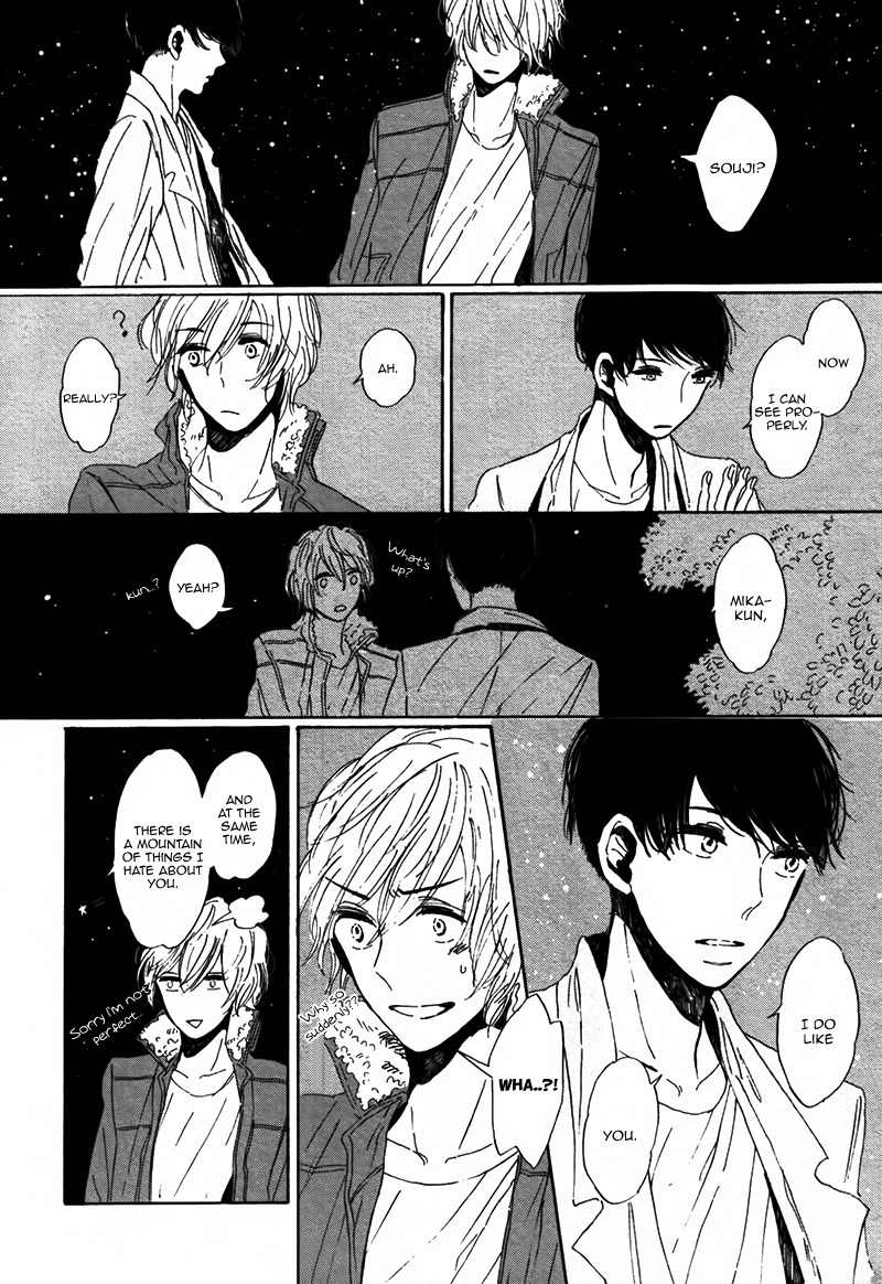 Sayonara, Heron Chapter 3 page 31 - Chapter 3: Tsuisohen