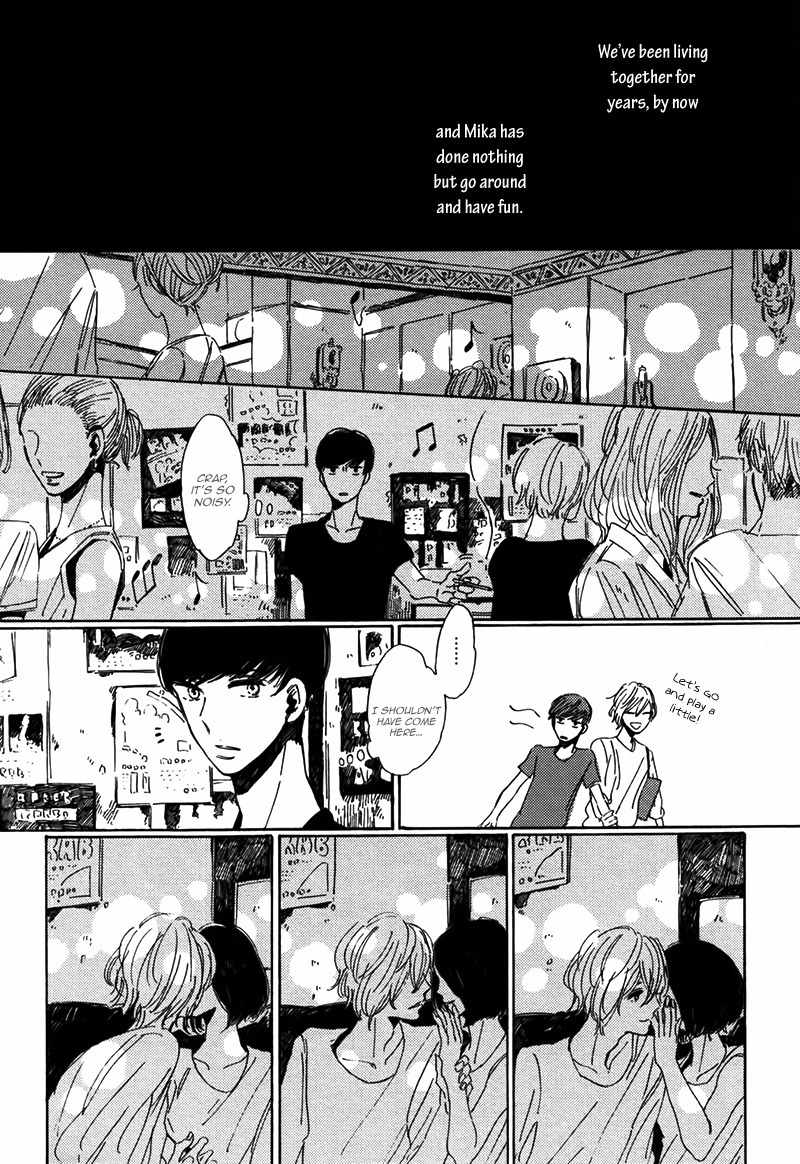 Sayonara, Heron Chapter 3 page 4 - Chapter 3: Tsuisohen