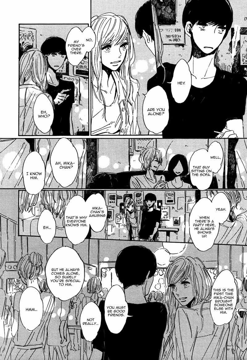 Sayonara, Heron Chapter 3 page 5 - Chapter 3: Tsuisohen