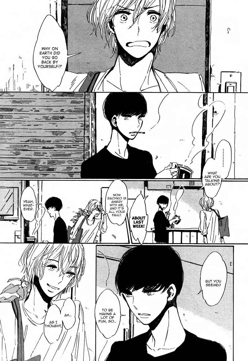 Sayonara, Heron Chapter 3 page 7 - Chapter 3: Tsuisohen