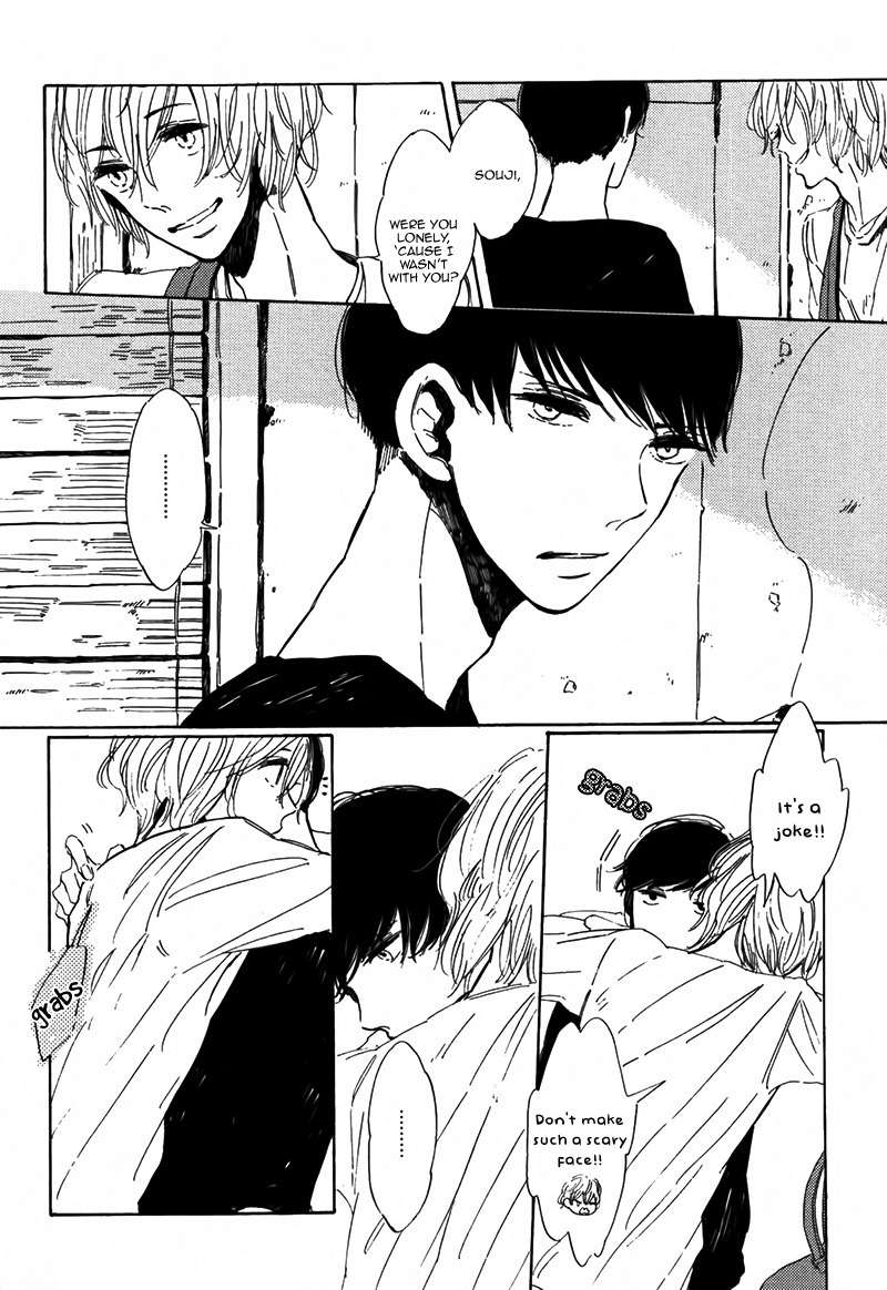 Sayonara, Heron Chapter 3 page 8 - Chapter 3: Tsuisohen