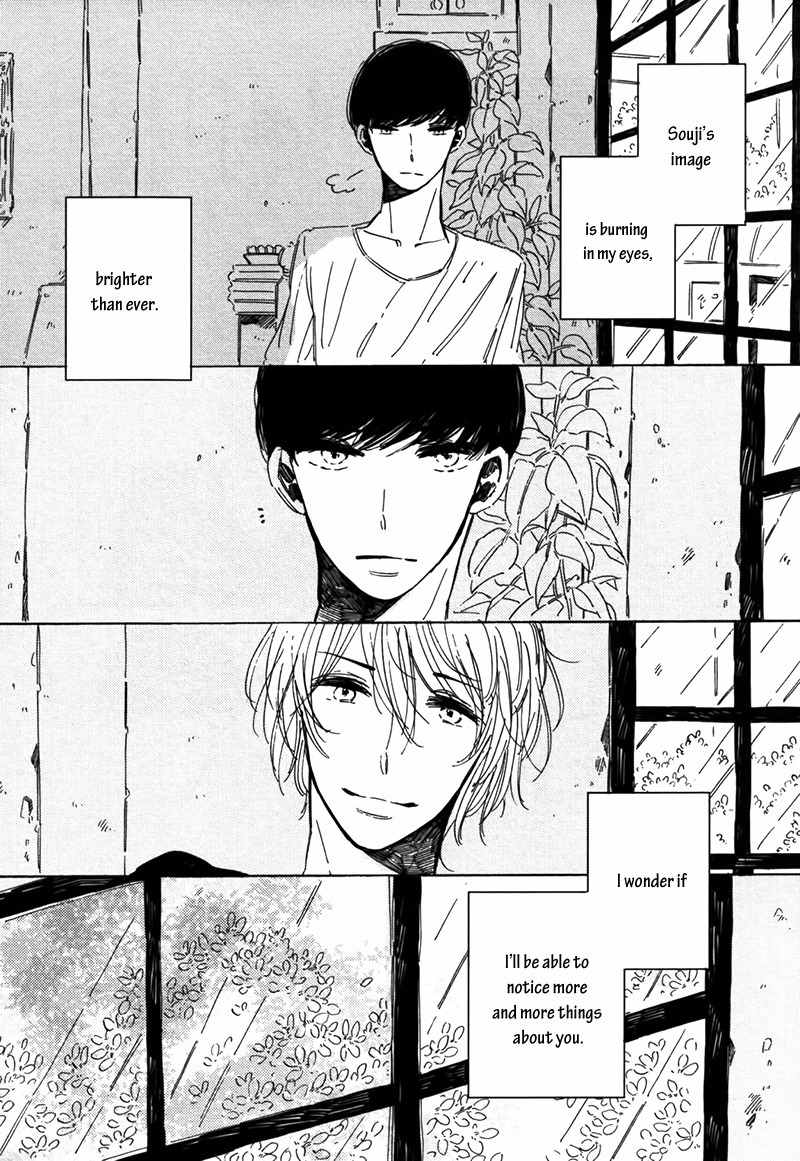 Sayonara, Heron Chapter 4 page 10 - Chapter 4: Junsuohen