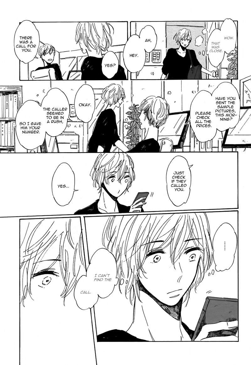 Sayonara, Heron Chapter 4 page 13 - Chapter 4: Junsuohen