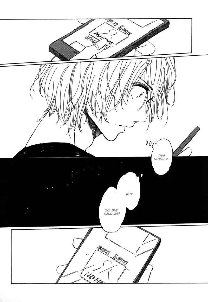 Sayonara, Heron Chapter 4 page 14 - Chapter 4: Junsuohen