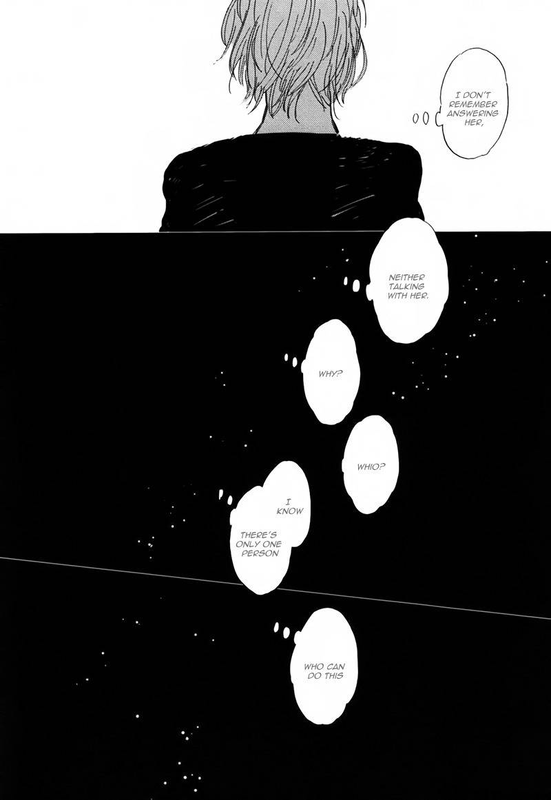 Sayonara, Heron Chapter 4 page 15 - Chapter 4: Junsuohen