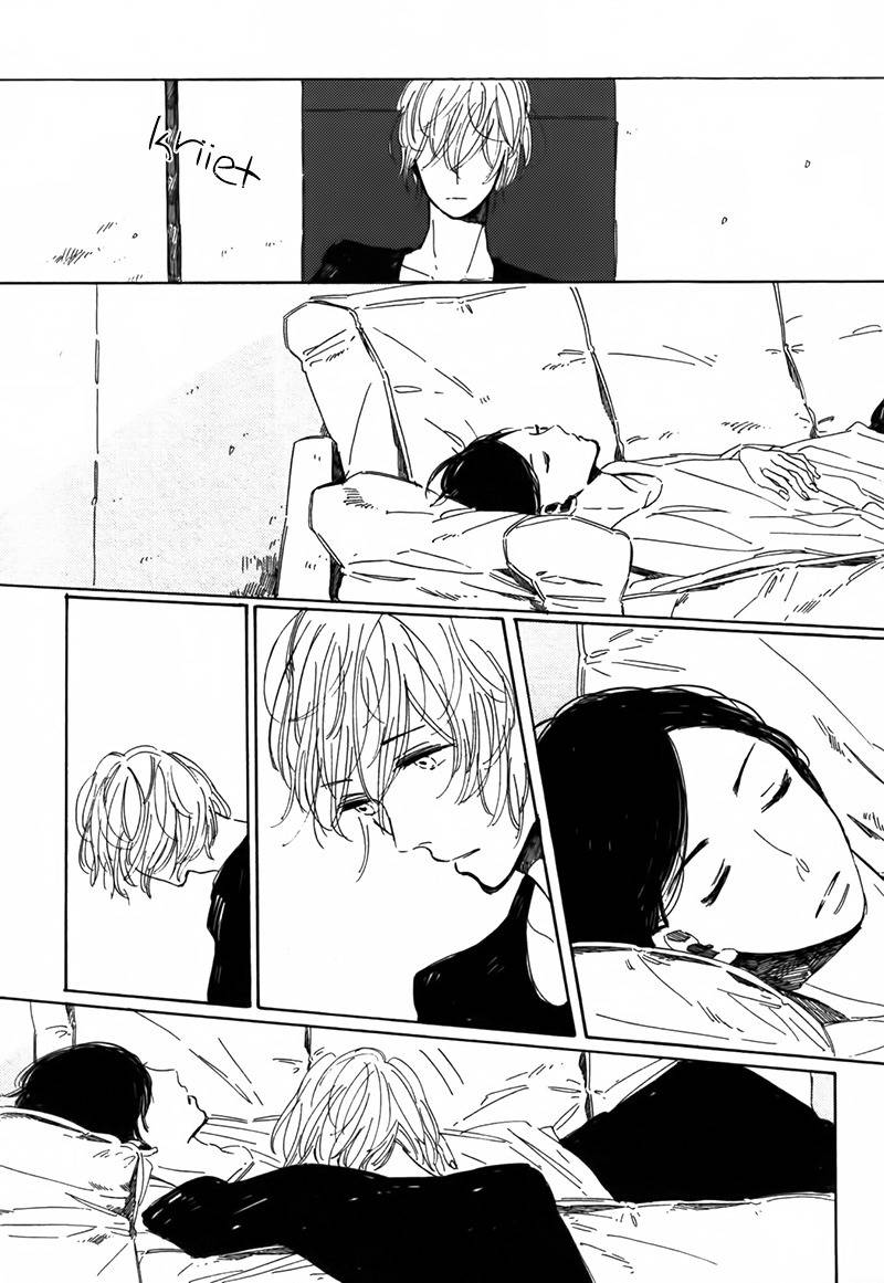 Sayonara, Heron Chapter 4 page 17 - Chapter 4: Junsuohen