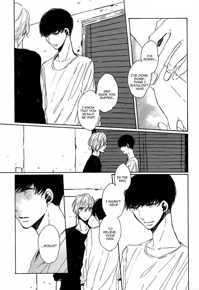 Sayonara, Heron Chapter 4 page 27 - Chapter 4: Junsuohen