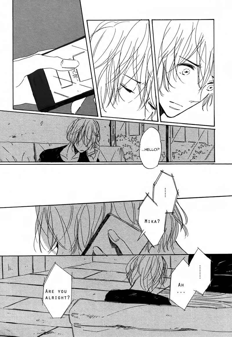Sayonara, Heron Chapter 4 page 32 - Chapter 4: Junsuohen