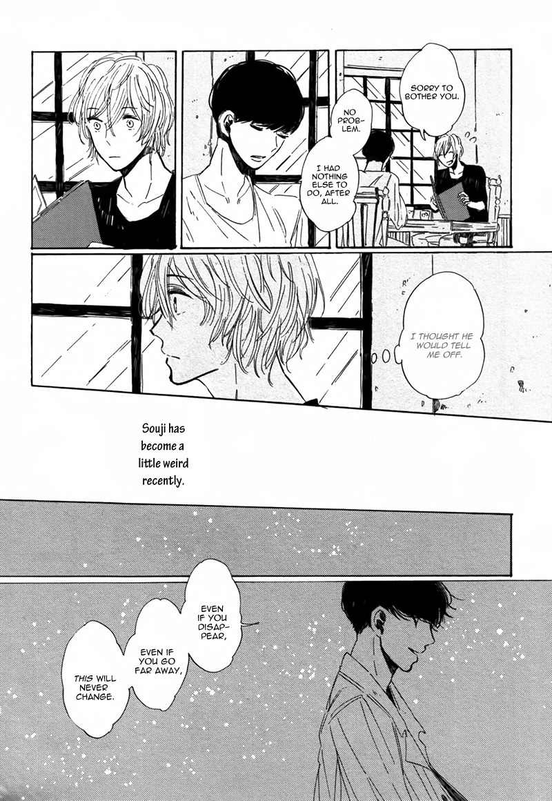 Sayonara, Heron Chapter 4 page 4 - Chapter 4: Junsuohen