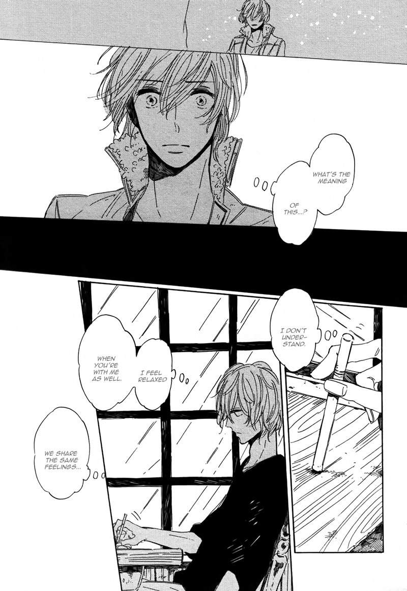 Sayonara, Heron Chapter 4 page 5 - Chapter 4: Junsuohen