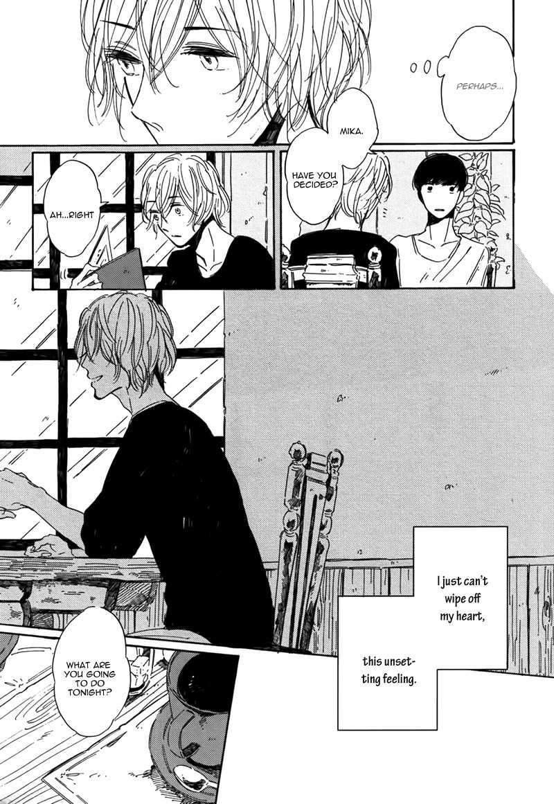 Sayonara, Heron Chapter 4 page 6 - Chapter 4: Junsuohen