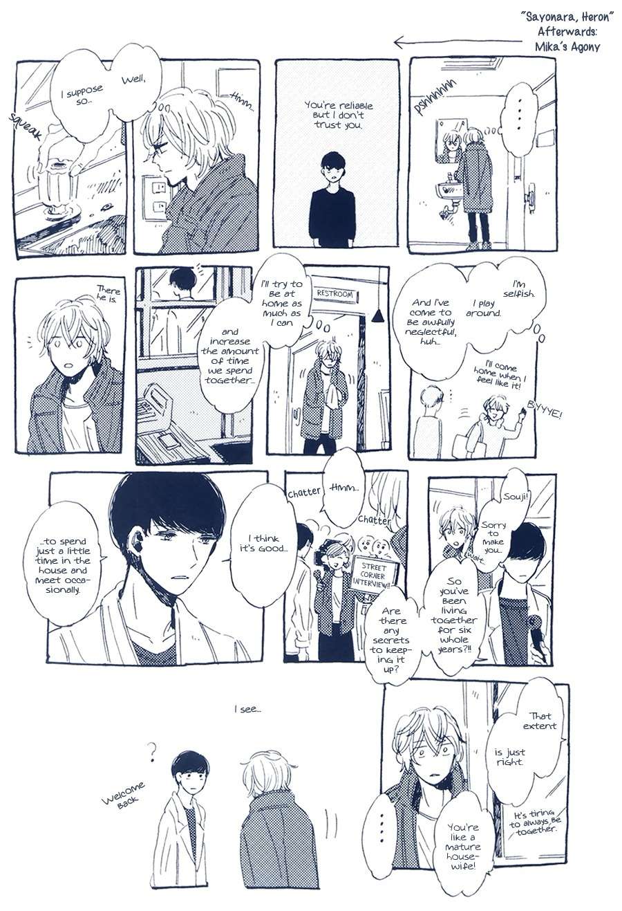 Sayonara, Heron Chapter 5.2 page 16 - Chapter 5.2: Extra 2