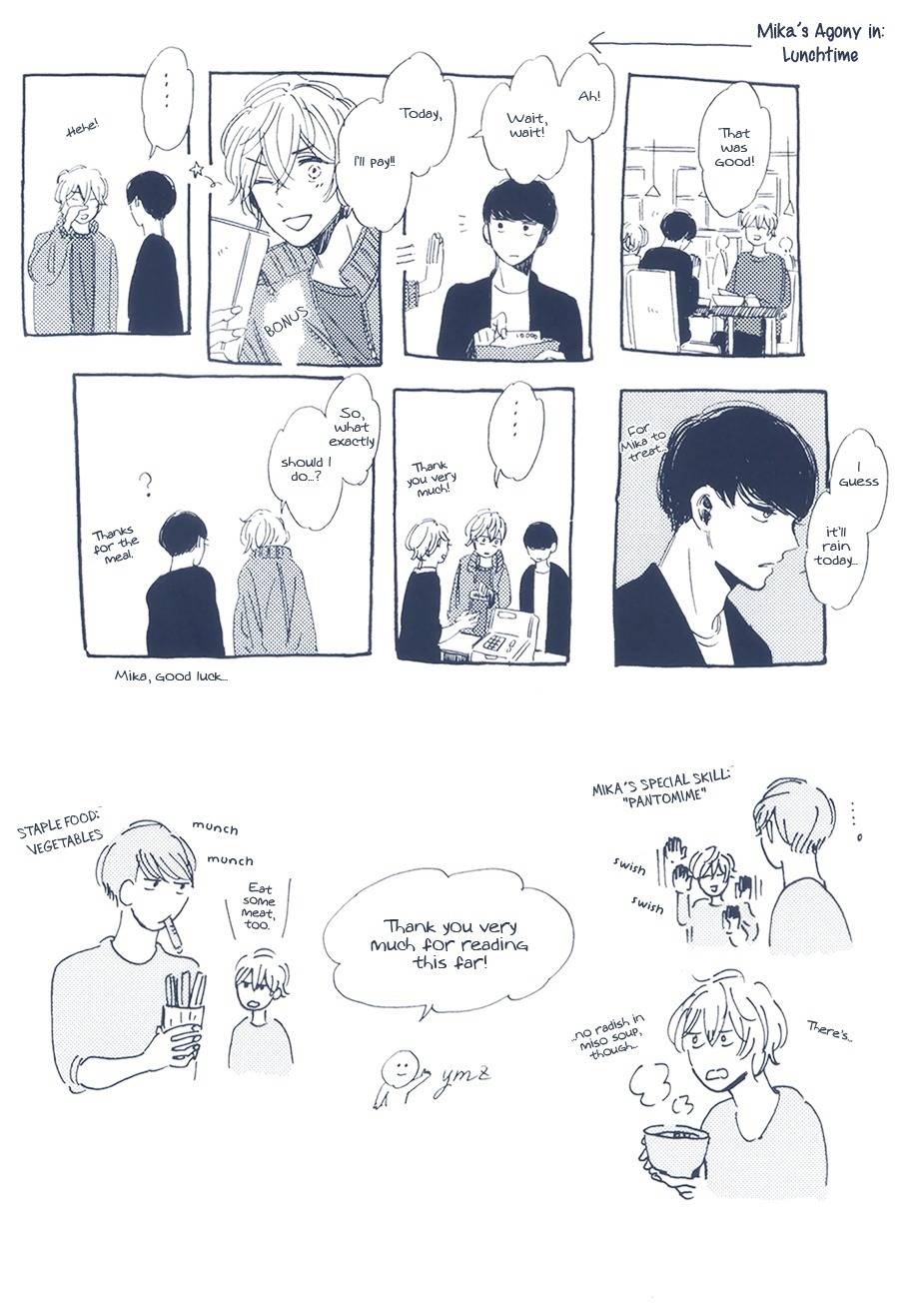 Sayonara, Heron Chapter 5.2 page 17 - Chapter 5.2: Extra 2