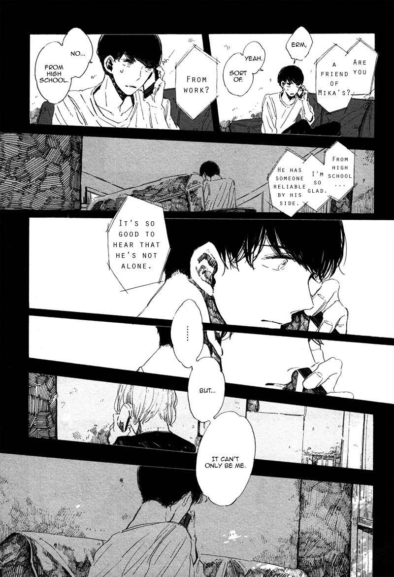 Sayonara, Heron Chapter 5 page 11 - Chapter 5: Miraihen
