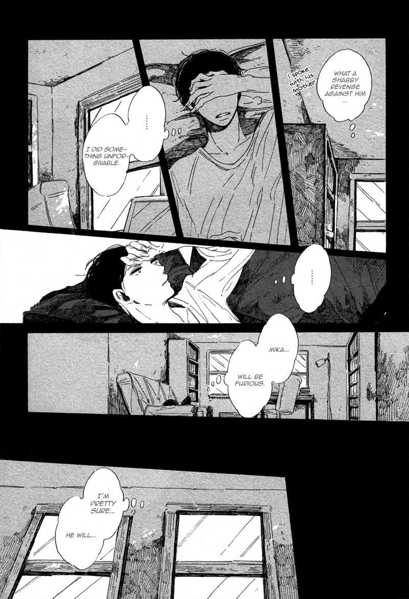 Sayonara, Heron Chapter 5 page 13 - Chapter 5: Miraihen