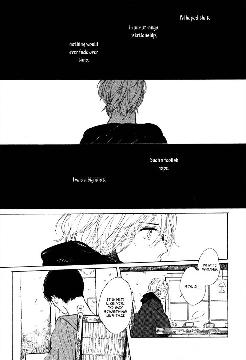 Sayonara, Heron Chapter 5 page 16 - Chapter 5: Miraihen