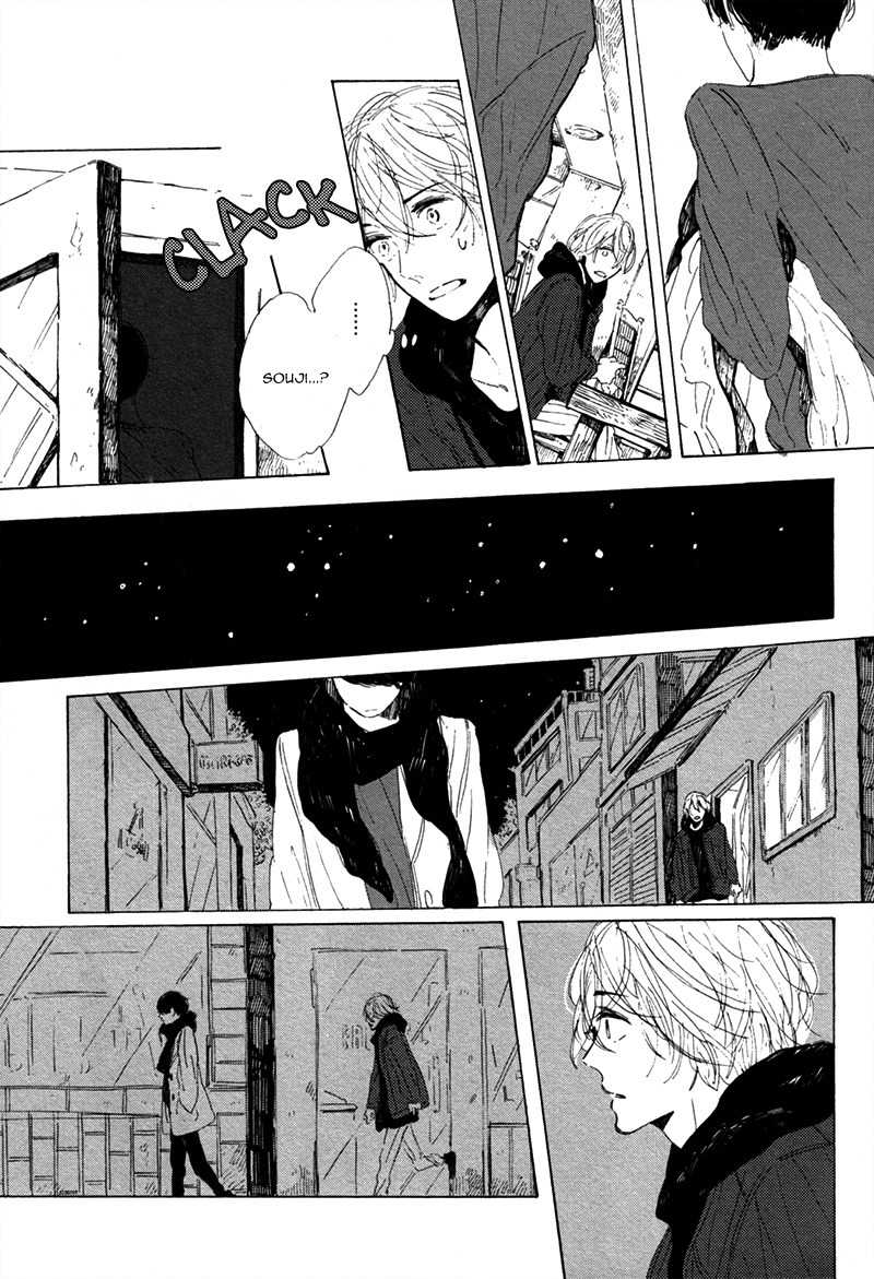 Sayonara, Heron Chapter 5 page 19 - Chapter 5: Miraihen