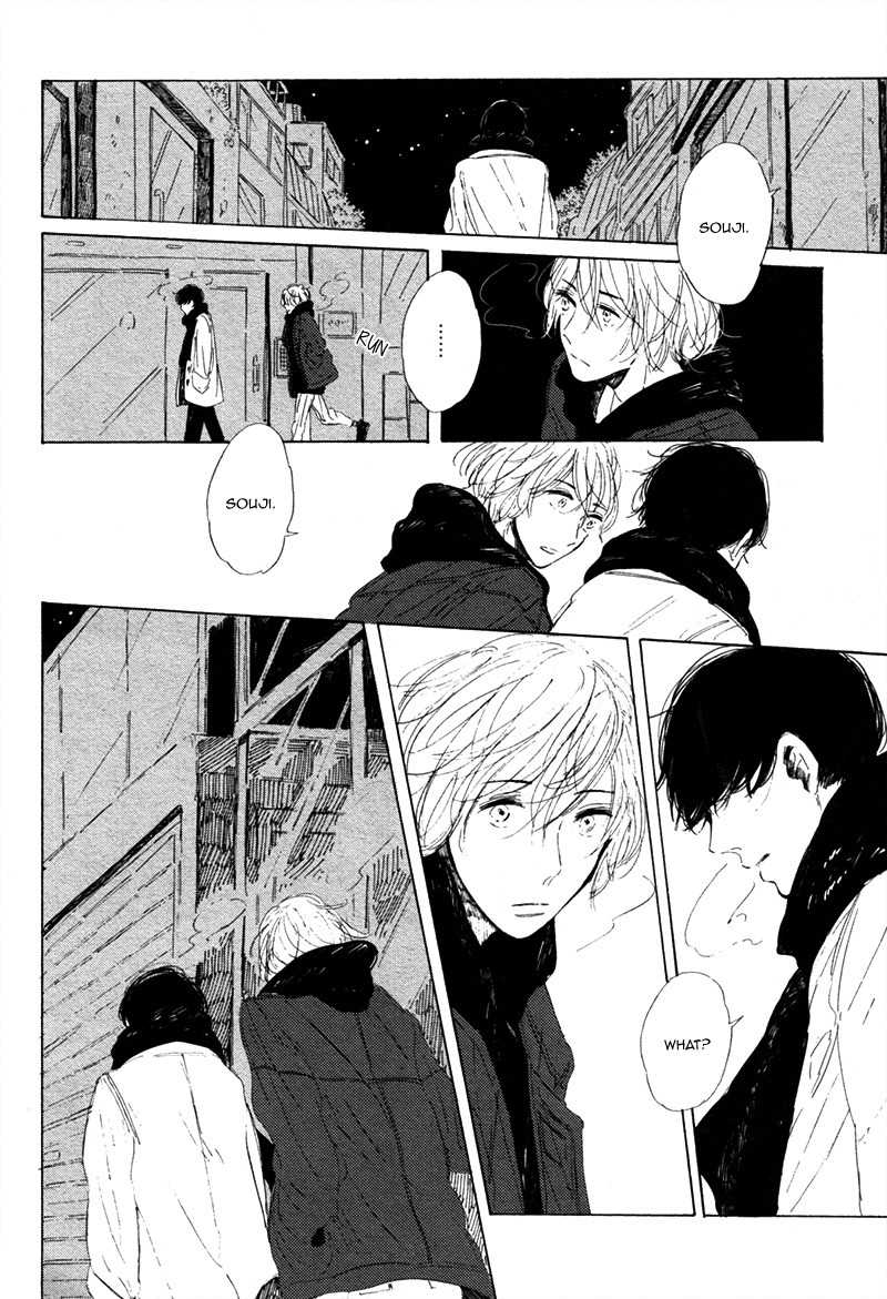 Sayonara, Heron Chapter 5 page 20 - Chapter 5: Miraihen