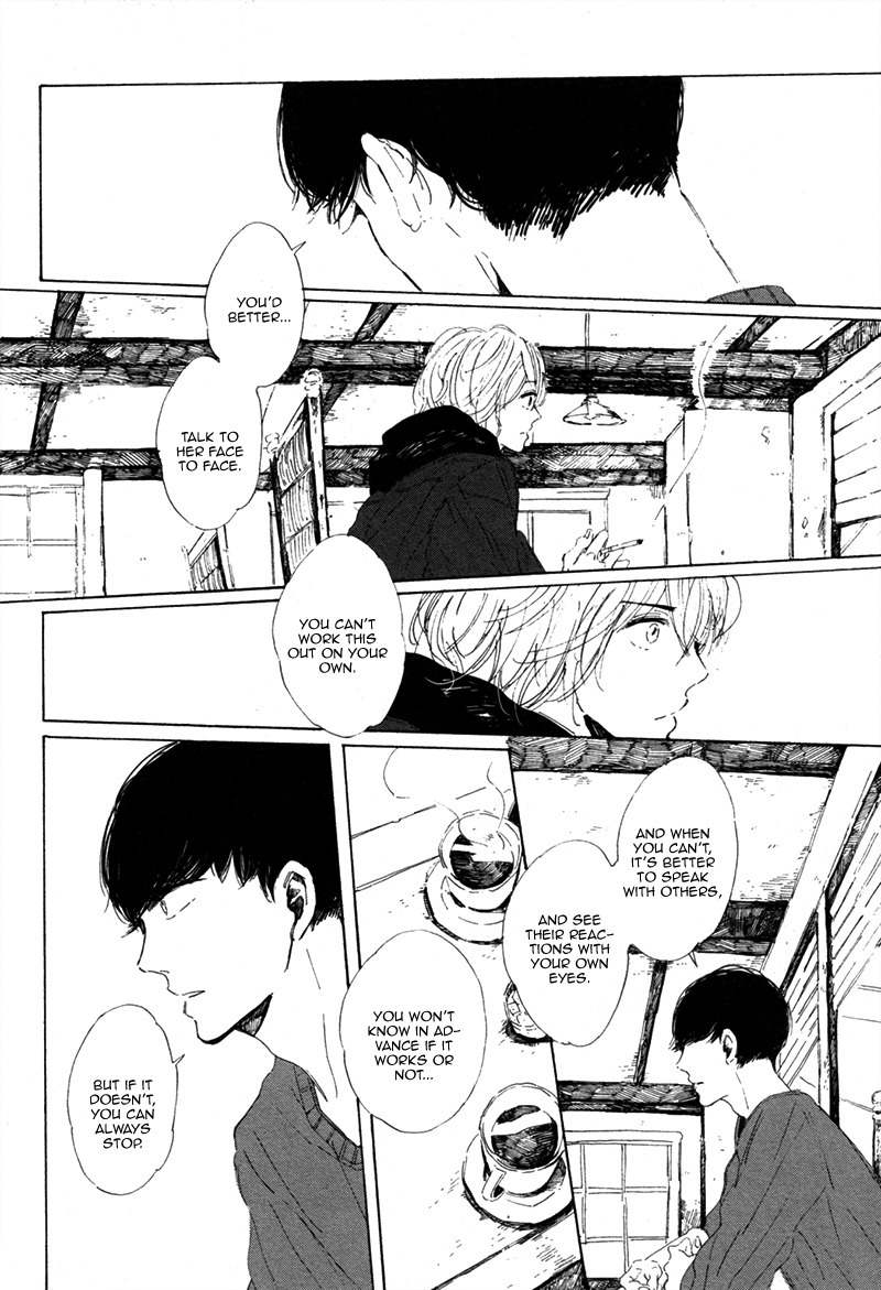 Sayonara, Heron Chapter 5 page 8 - Chapter 5: Miraihen
