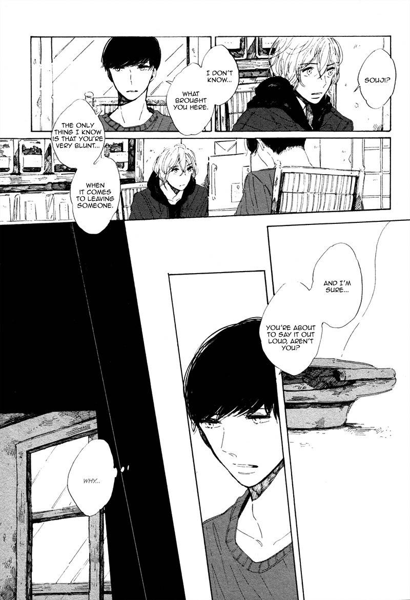 Sayonara, Heron Chapter 5 page 9 - Chapter 5: Miraihen