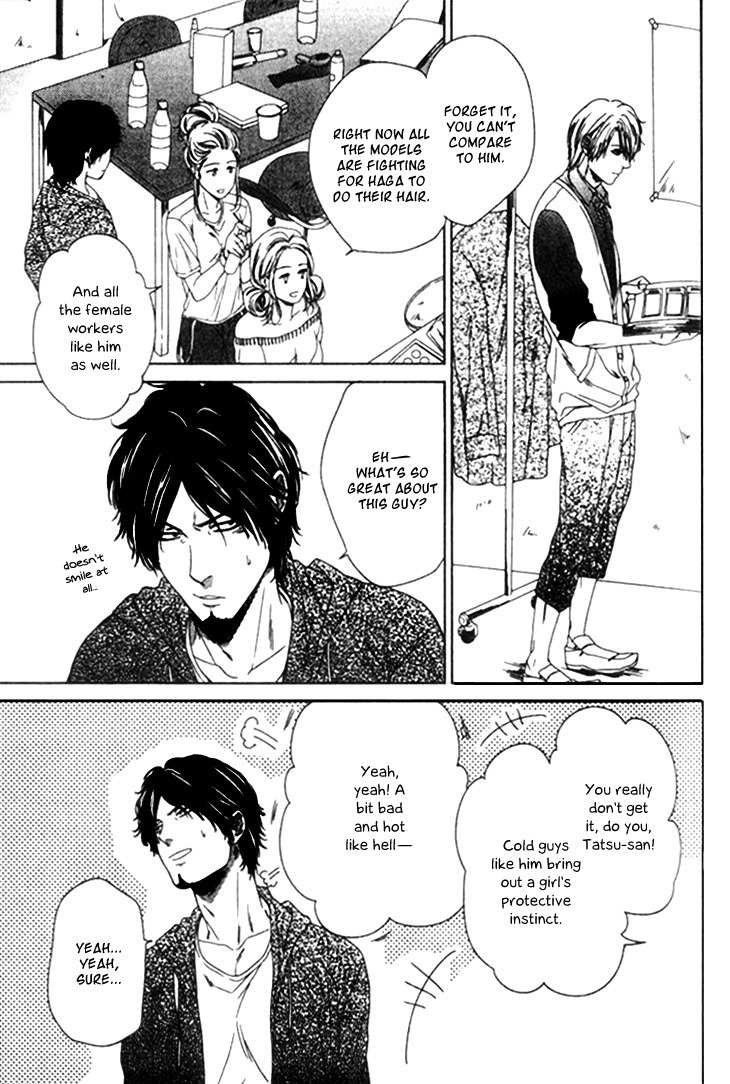 Sayonara, Itoshi no My Friend Chapter 1 page 10 - Chapter 1
