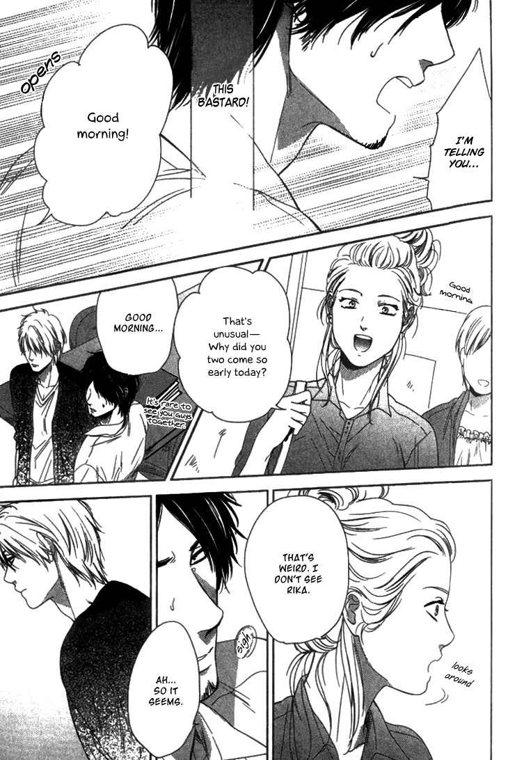 Sayonara, Itoshi no My Friend Chapter 1 page 22 - Chapter 1