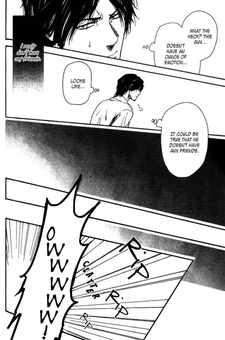 Sayonara, Itoshi no My Friend Chapter 1 page 23 - Chapter 1