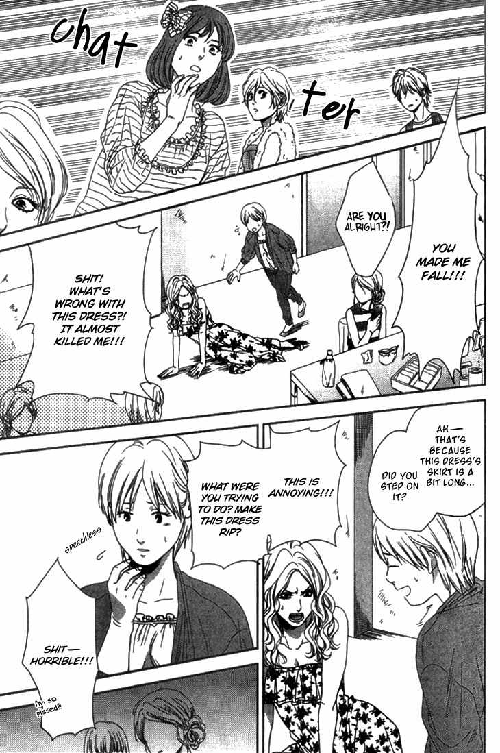 Sayonara, Itoshi no My Friend Chapter 1 page 24 - Chapter 1