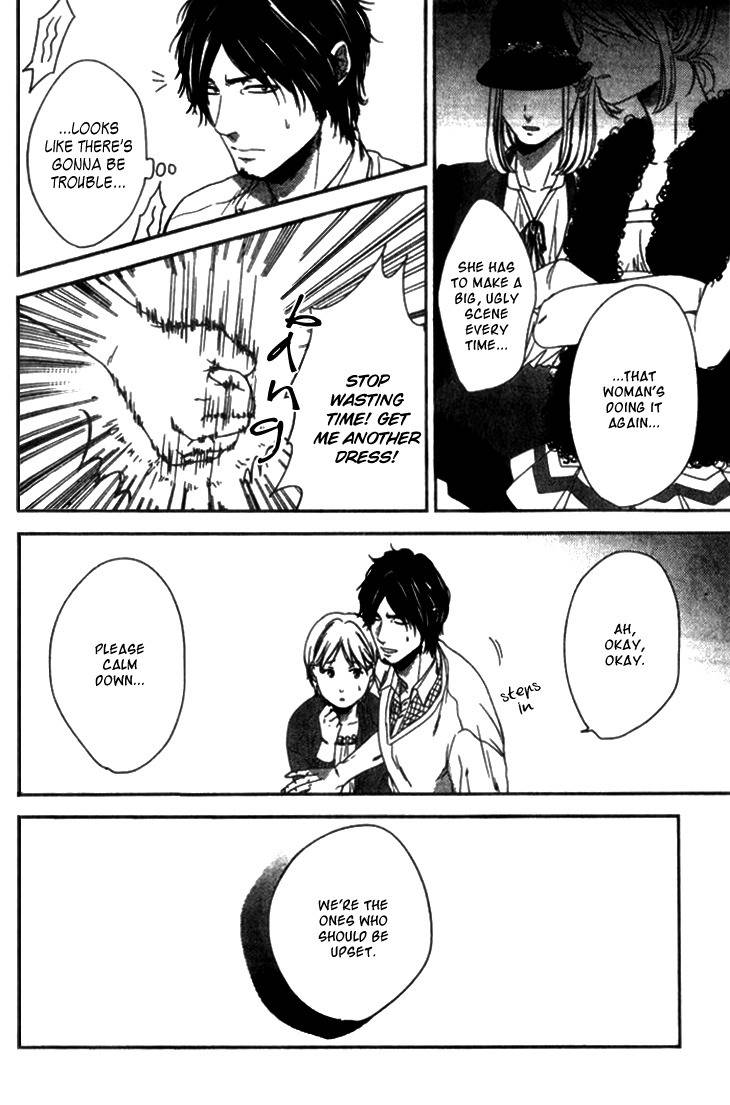 Sayonara, Itoshi no My Friend Chapter 1 page 25 - Chapter 1