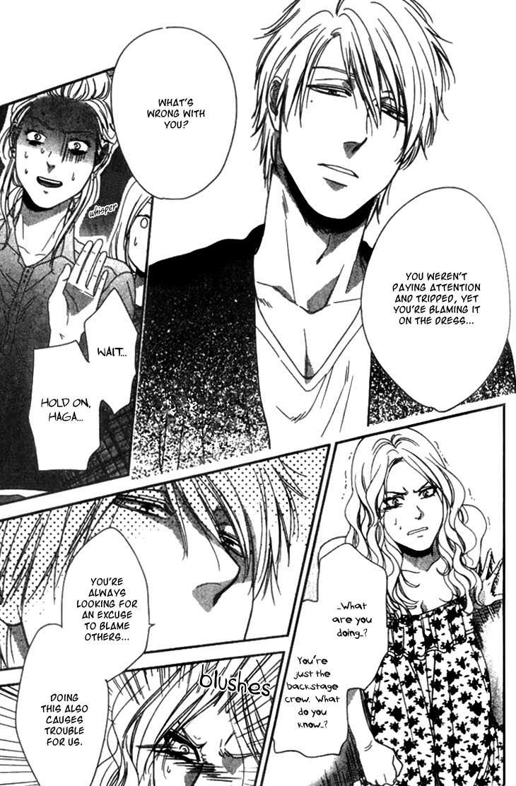 Sayonara, Itoshi no My Friend Chapter 1 page 26 - Chapter 1