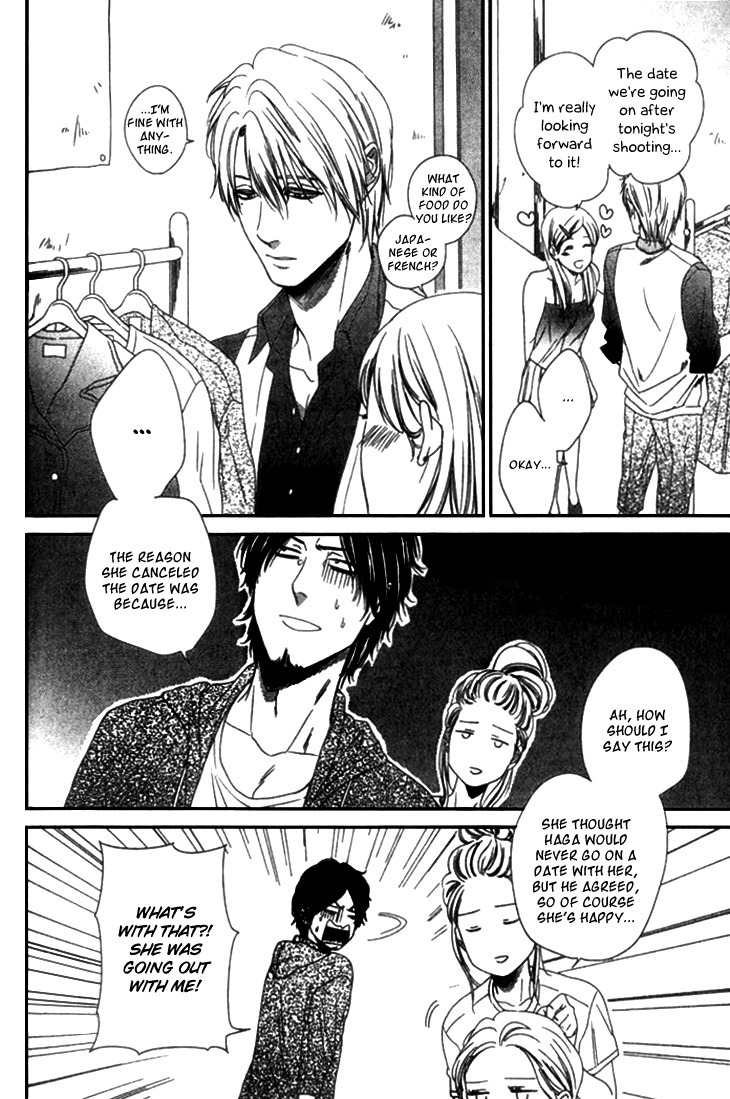 Sayonara, Itoshi no My Friend Chapter 1 page 9 - Chapter 1