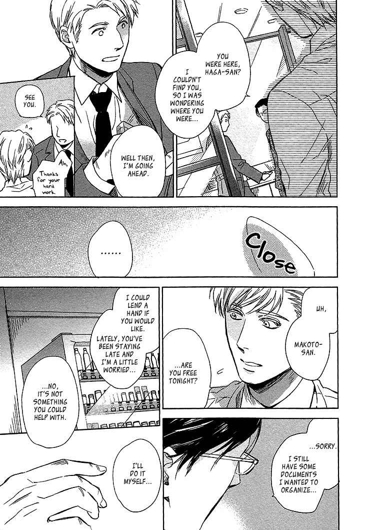 Sayonara, Itoshi no My Friend Chapter 10 page 12 - Chapter 10