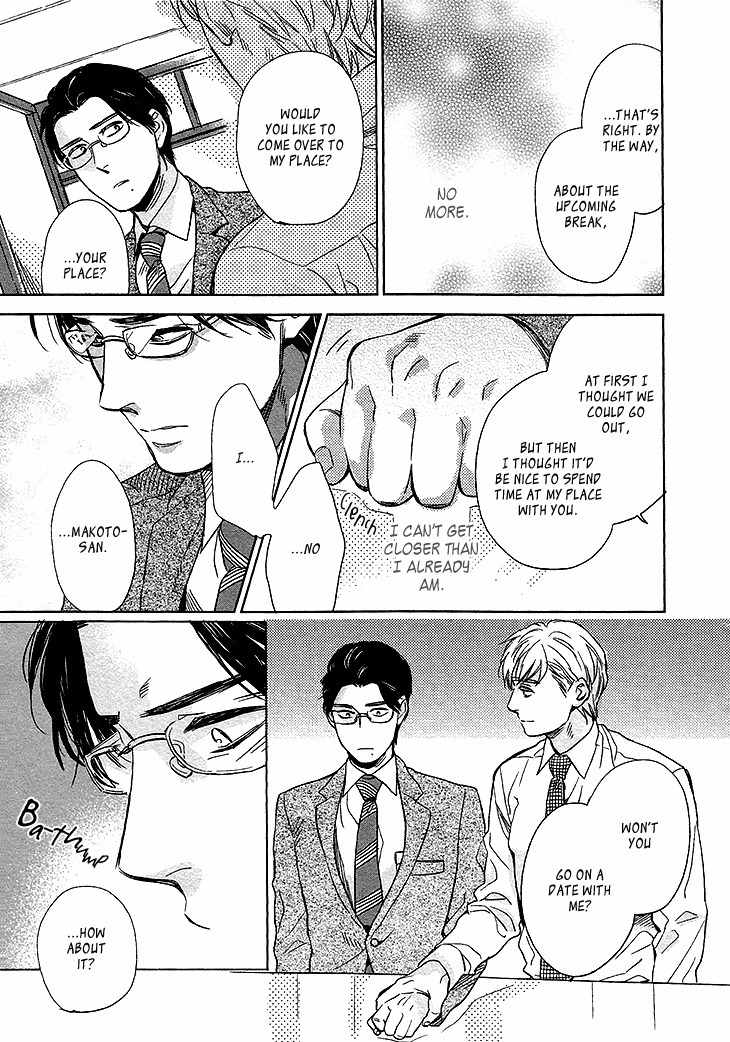 Sayonara, Itoshi no My Friend Chapter 10 page 14 - Chapter 10