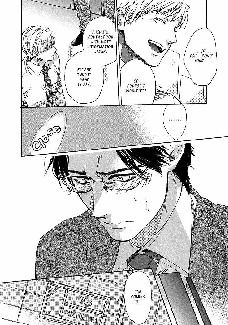 Sayonara, Itoshi no My Friend Chapter 10 page 15 - Chapter 10