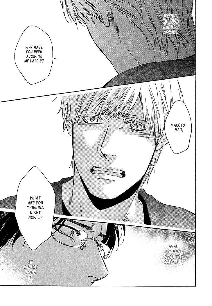 Sayonara, Itoshi no My Friend Chapter 10 page 20 - Chapter 10