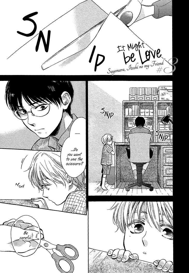 Sayonara, Itoshi no My Friend Chapter 10 page 6 - Chapter 10