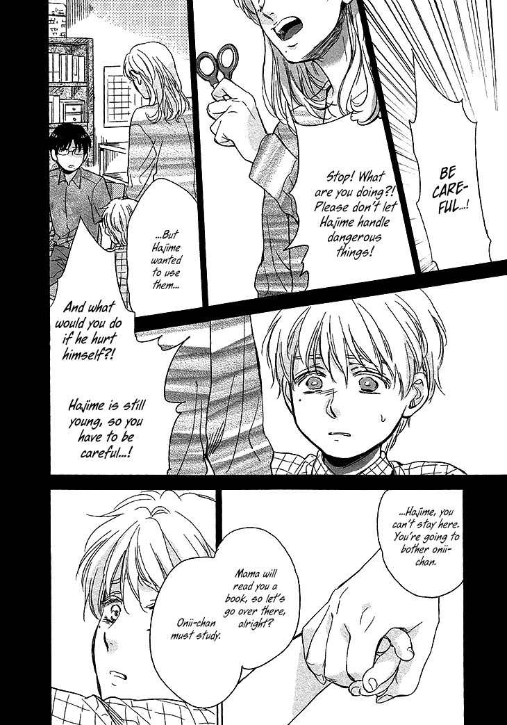 Sayonara, Itoshi no My Friend Chapter 10 page 7 - Chapter 10