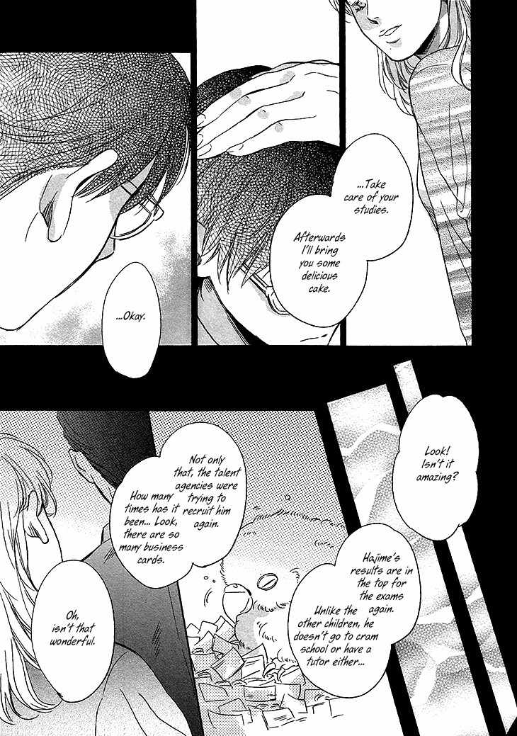 Sayonara, Itoshi no My Friend Chapter 10 page 8 - Chapter 10