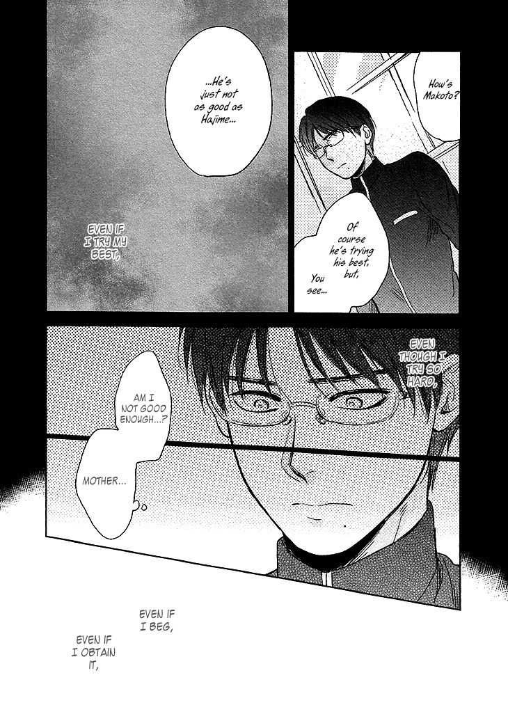 Sayonara, Itoshi no My Friend Chapter 10 page 9 - Chapter 10