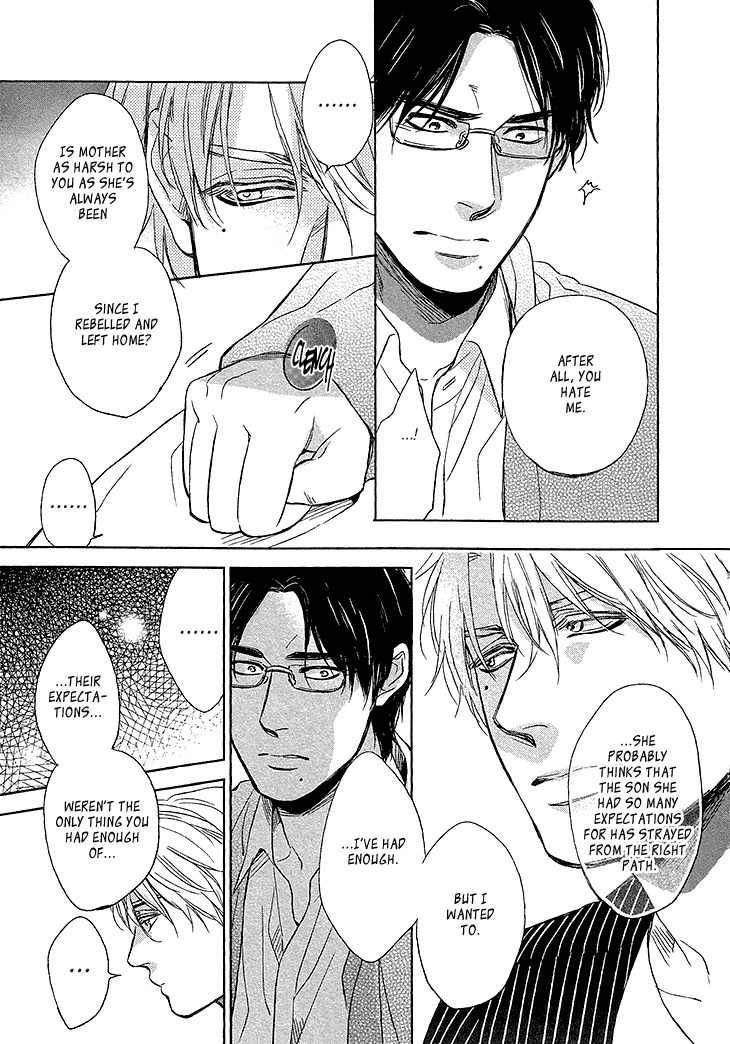 Sayonara, Itoshi no My Friend Chapter 11 page 11 - Chapter 11
