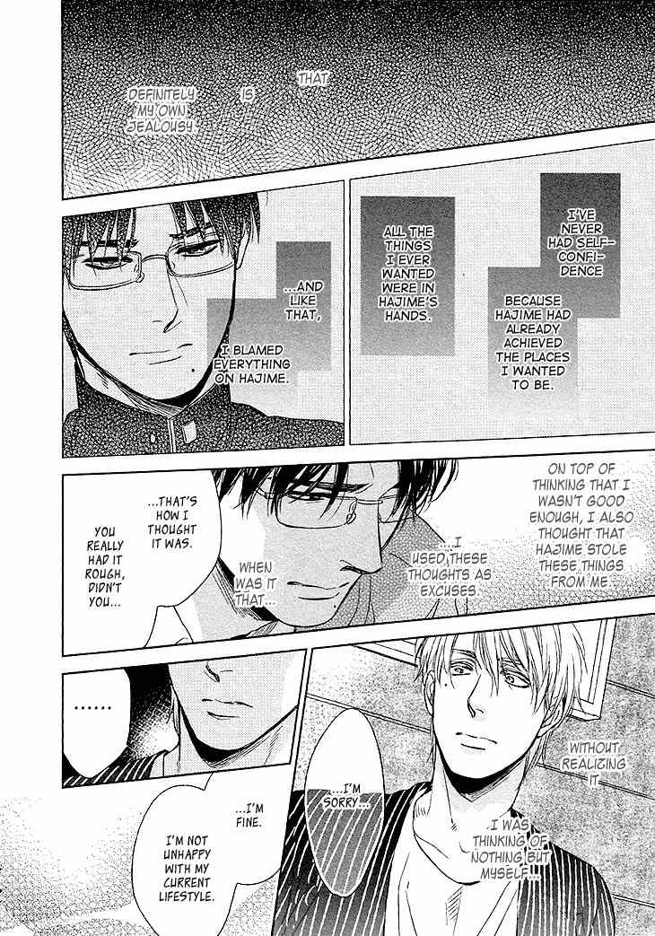 Sayonara, Itoshi no My Friend Chapter 11 page 12 - Chapter 11