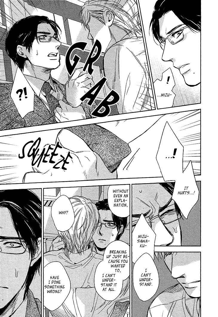 Sayonara, Itoshi no My Friend Chapter 11 page 17 - Chapter 11
