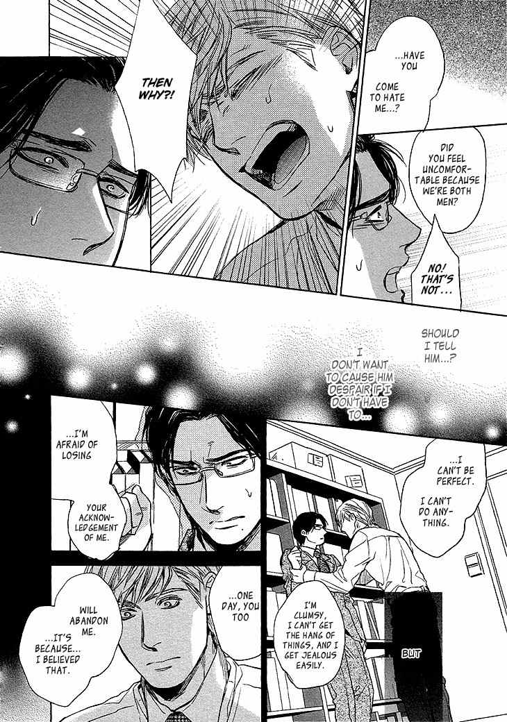 Sayonara, Itoshi no My Friend Chapter 11 page 18 - Chapter 11
