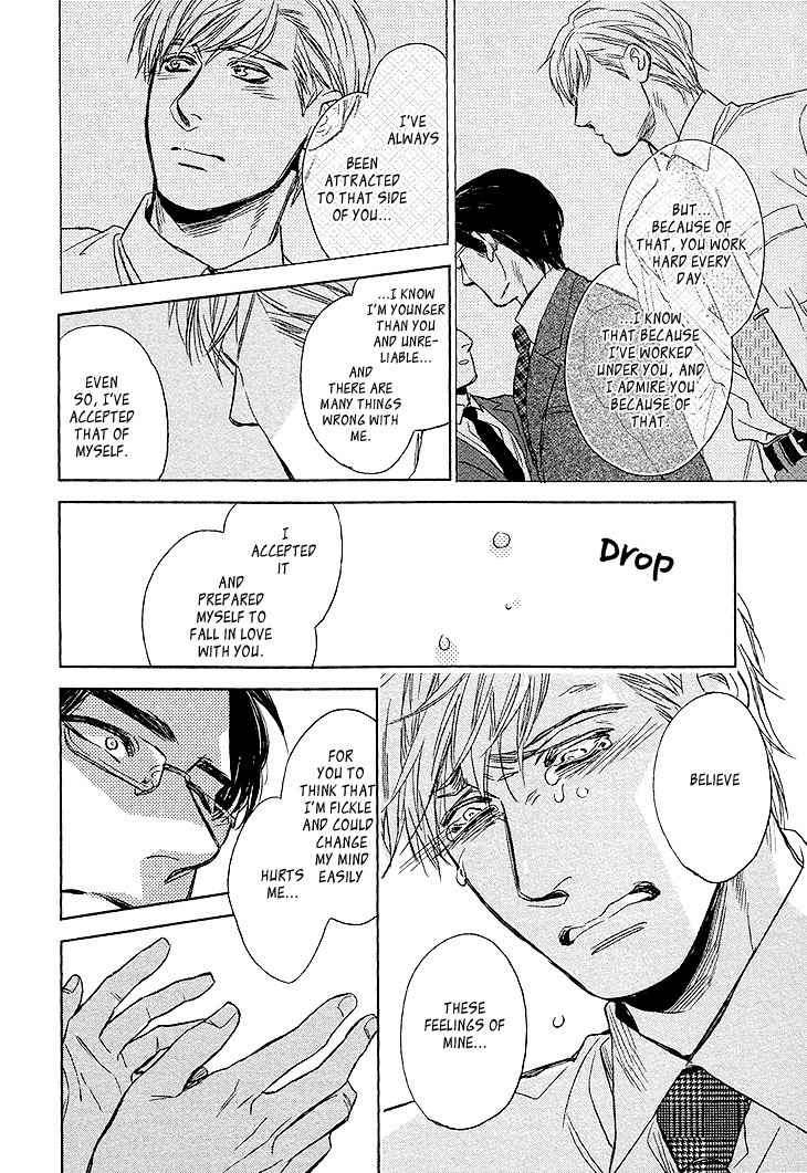 Sayonara, Itoshi no My Friend Chapter 11 page 22 - Chapter 11