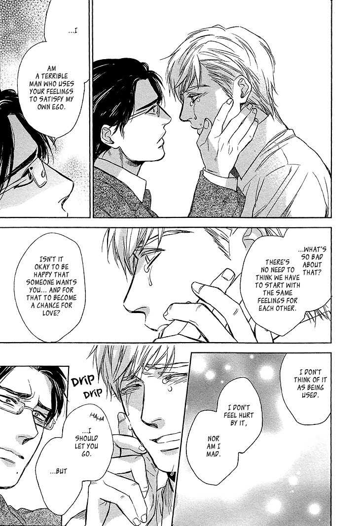 Sayonara, Itoshi no My Friend Chapter 11 page 23 - Chapter 11