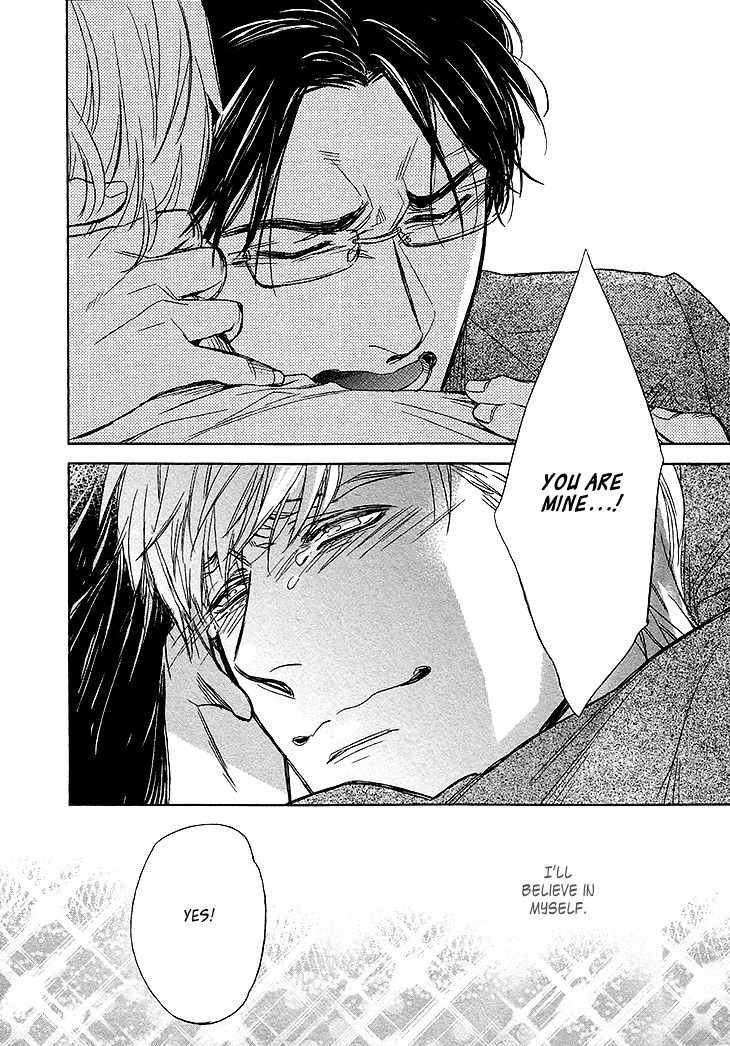 Sayonara, Itoshi no My Friend Chapter 11 page 26 - Chapter 11