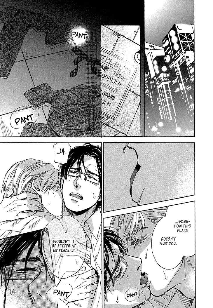 Sayonara, Itoshi no My Friend Chapter 11 page 27 - Chapter 11
