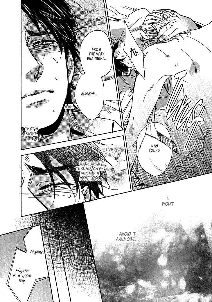 Sayonara, Itoshi no My Friend Chapter 11 page 32 - Chapter 11