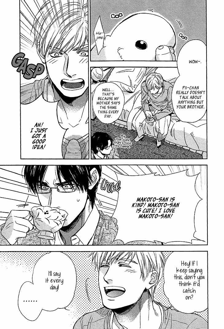 Sayonara, Itoshi no My Friend Chapter 11 page 33 - Chapter 11